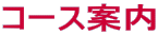 R[Xē