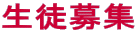 kW